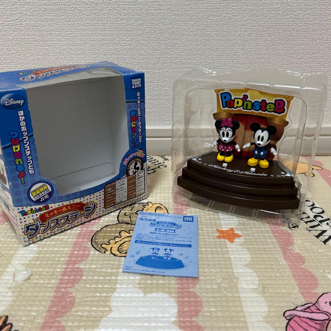 レア】Pop'n step ミッキー ミニー ダンスステージ ポップンステップ