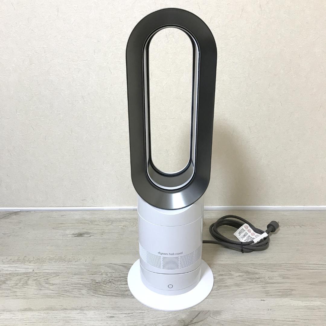 極美品】dyson Hot+Cool AM09 ファンヒーター 2025年製