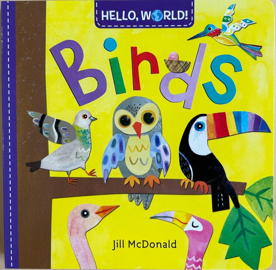 Hello,World!シリーズ 6冊セット ボードブック 正規品 - 絵本・児童書