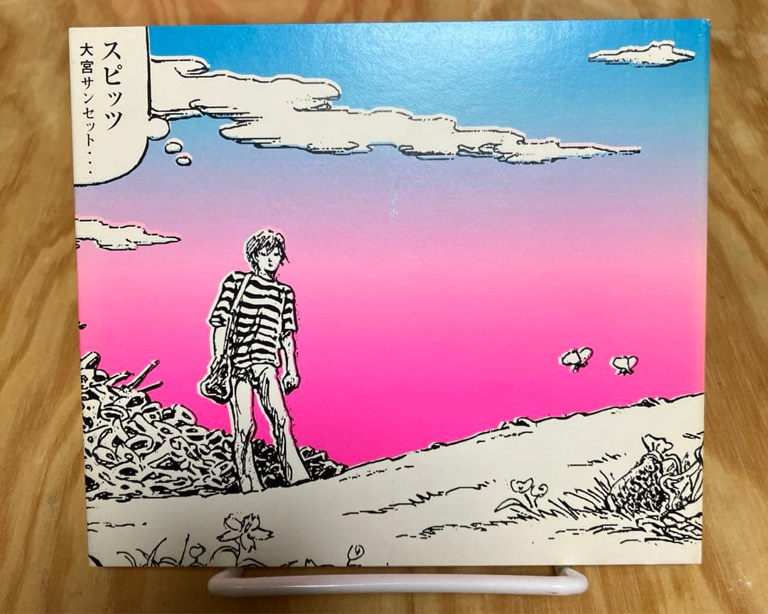 SEVENTEEN セブチ ウォヌ トレカ ハピエン カラット盤の通販｜www