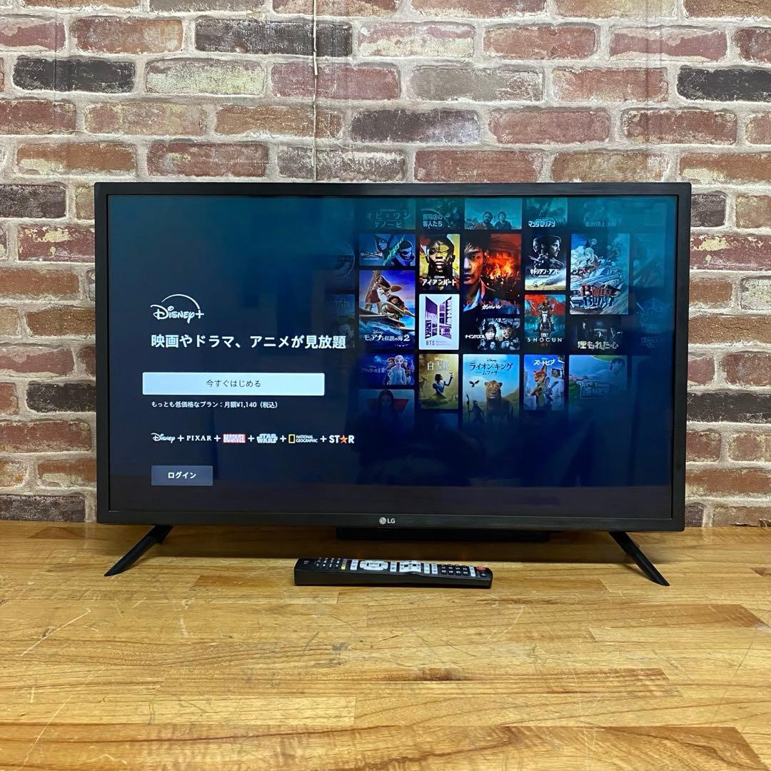 LG 32V型 液晶テレビ 32LX6900PJA スマートテレビ 動画アプリ○