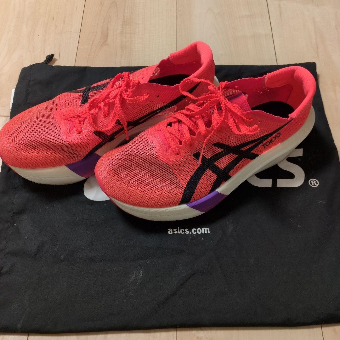 asics speed　25.5cm