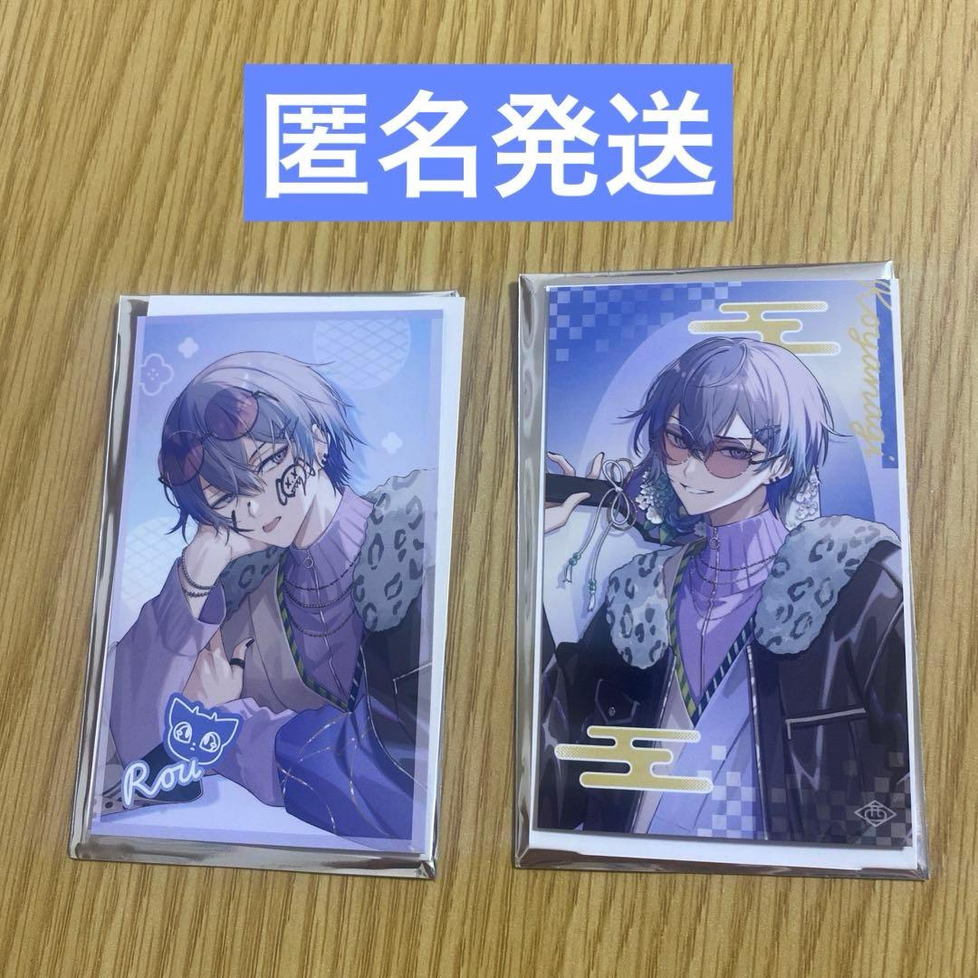 セット】Dytica Happy Pack 2025 小柳ロウ チェキ - メルカリ