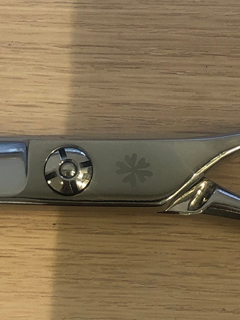 S2シザー　値段交渉お受け致します