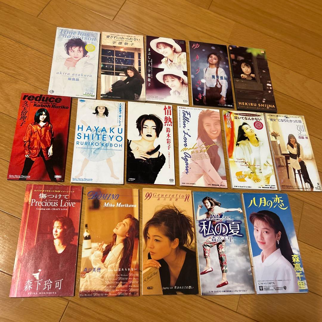 女性シンガー•アーティスト 8㎝シングルCD 16枚セット - メルカリ