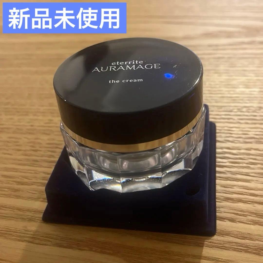 （トミー）シャルレ　エタリテ　 オーラマージュ　クリーム　未使用 シャルレ / エタリテ オーラマージュ クリームMRの公式商品情報｜美容