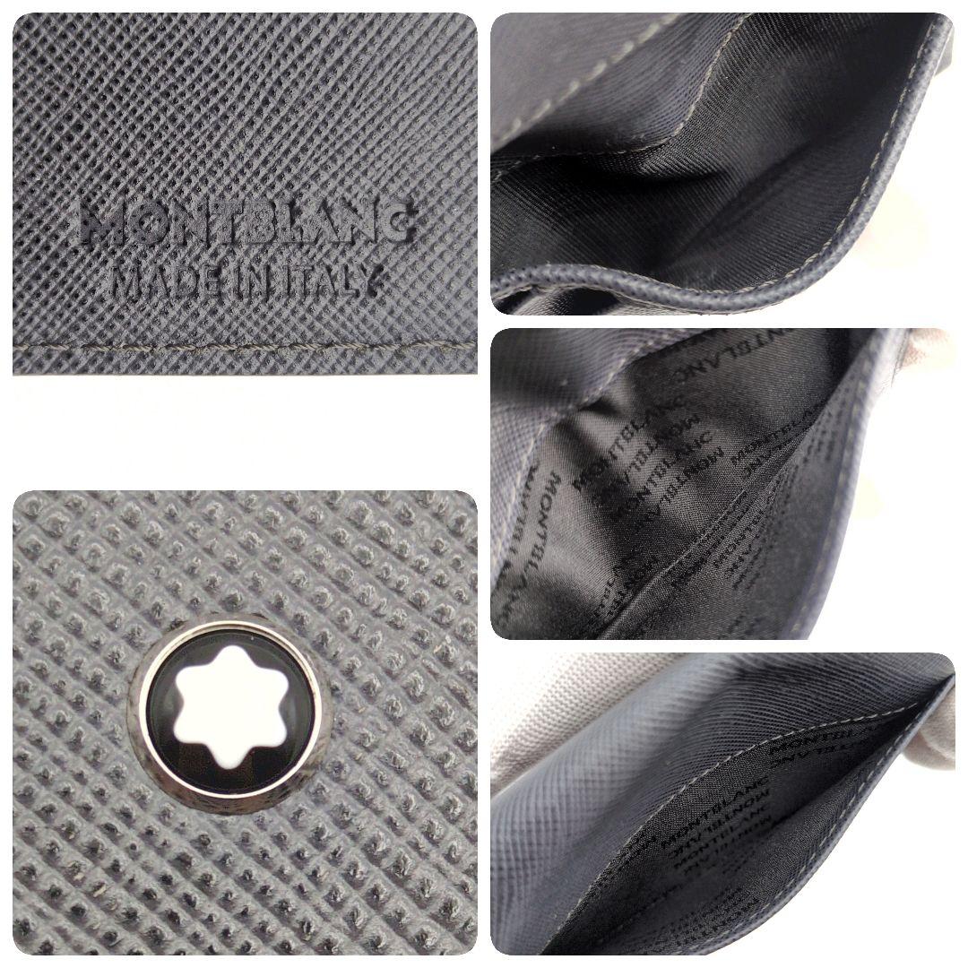 美品✨MONTBLANC モンブラン 名刺入れ カードケース 定期入れ グレー