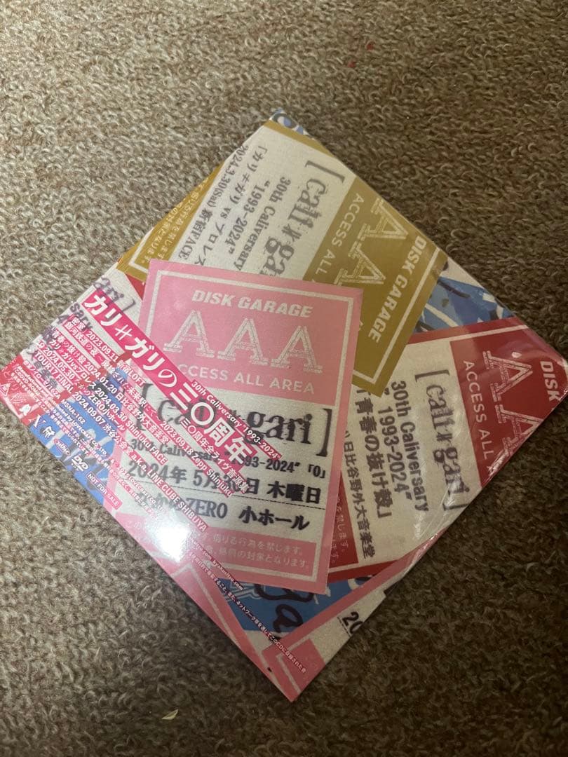 cali gari カリ≠ガリの三〇周年 ライブ音源集 - メルカリ