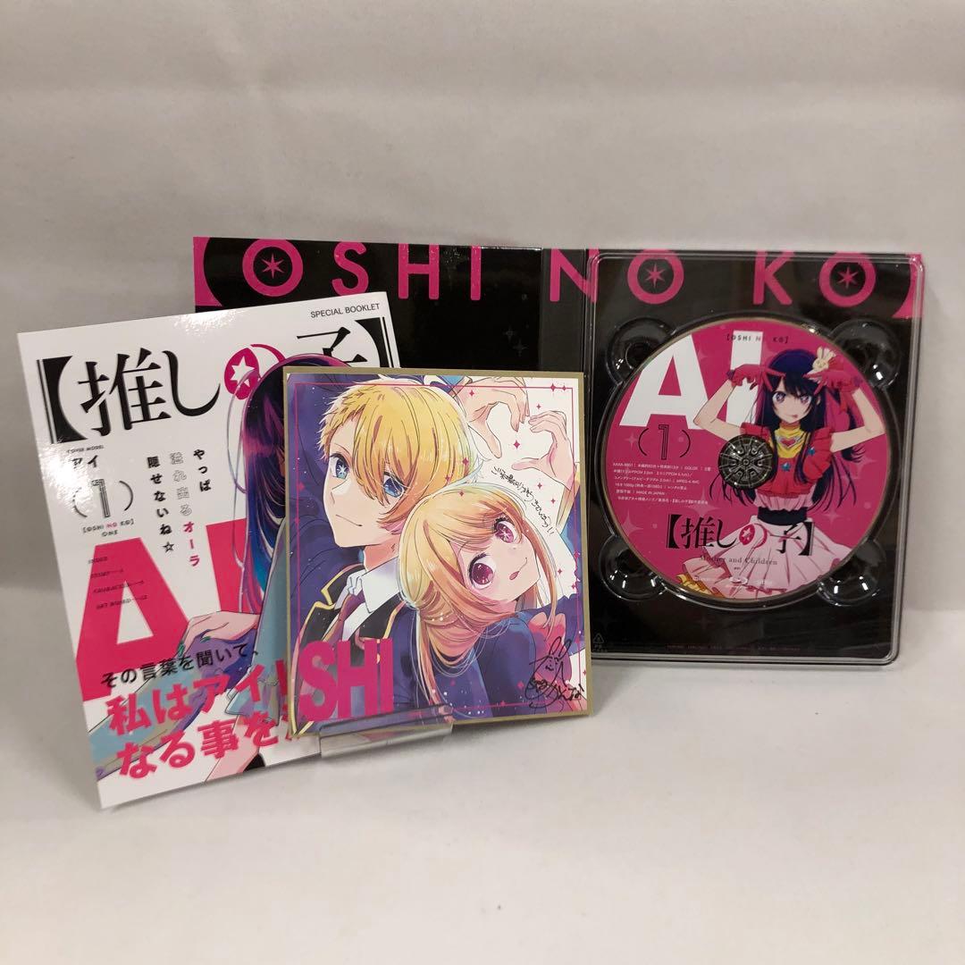 knav9-0098 推しの子 第1期 ブルーレイ BOX 全6巻