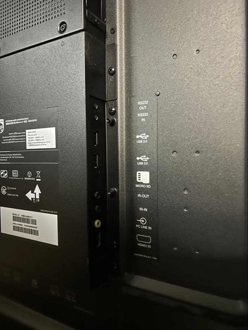 Philips 65インチ液晶モニター 縦 65BDL4550D MH-651B - メルカリ