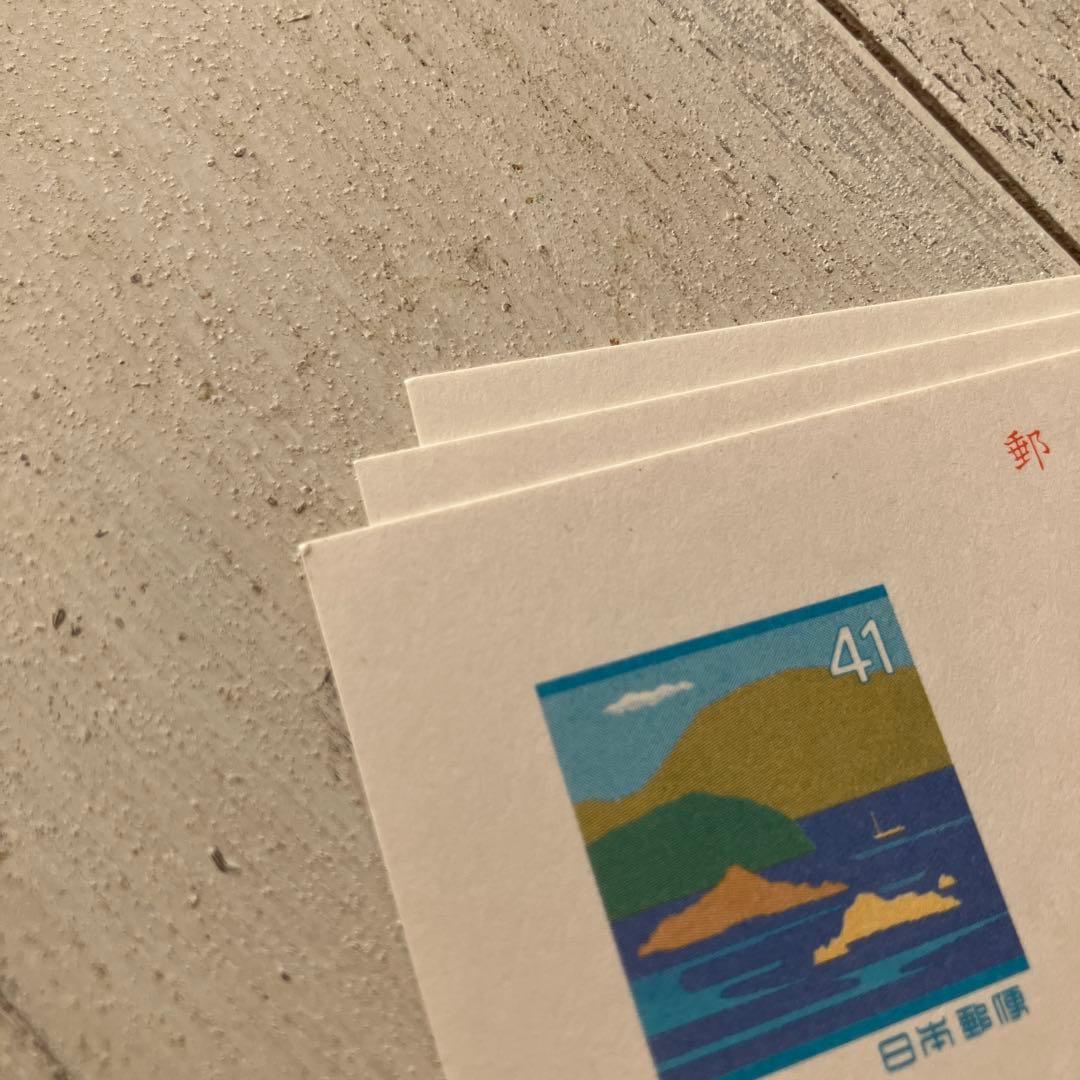 平成レトロ エコーはがき 広告付き 郵便はがき 郵便番号5桁 41円 3枚