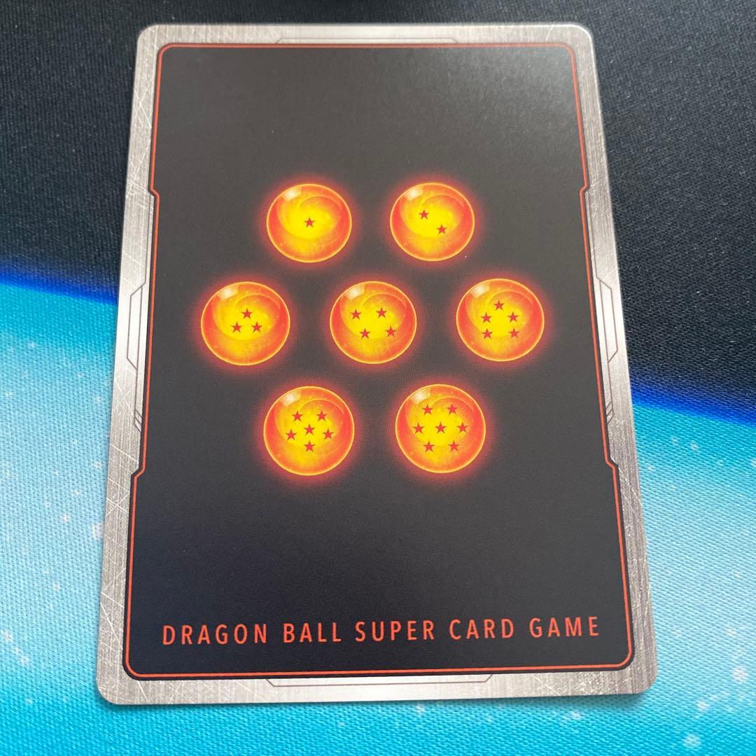 ドラゴンボールカード フュージョンワールド チチ パラレル SB01-019