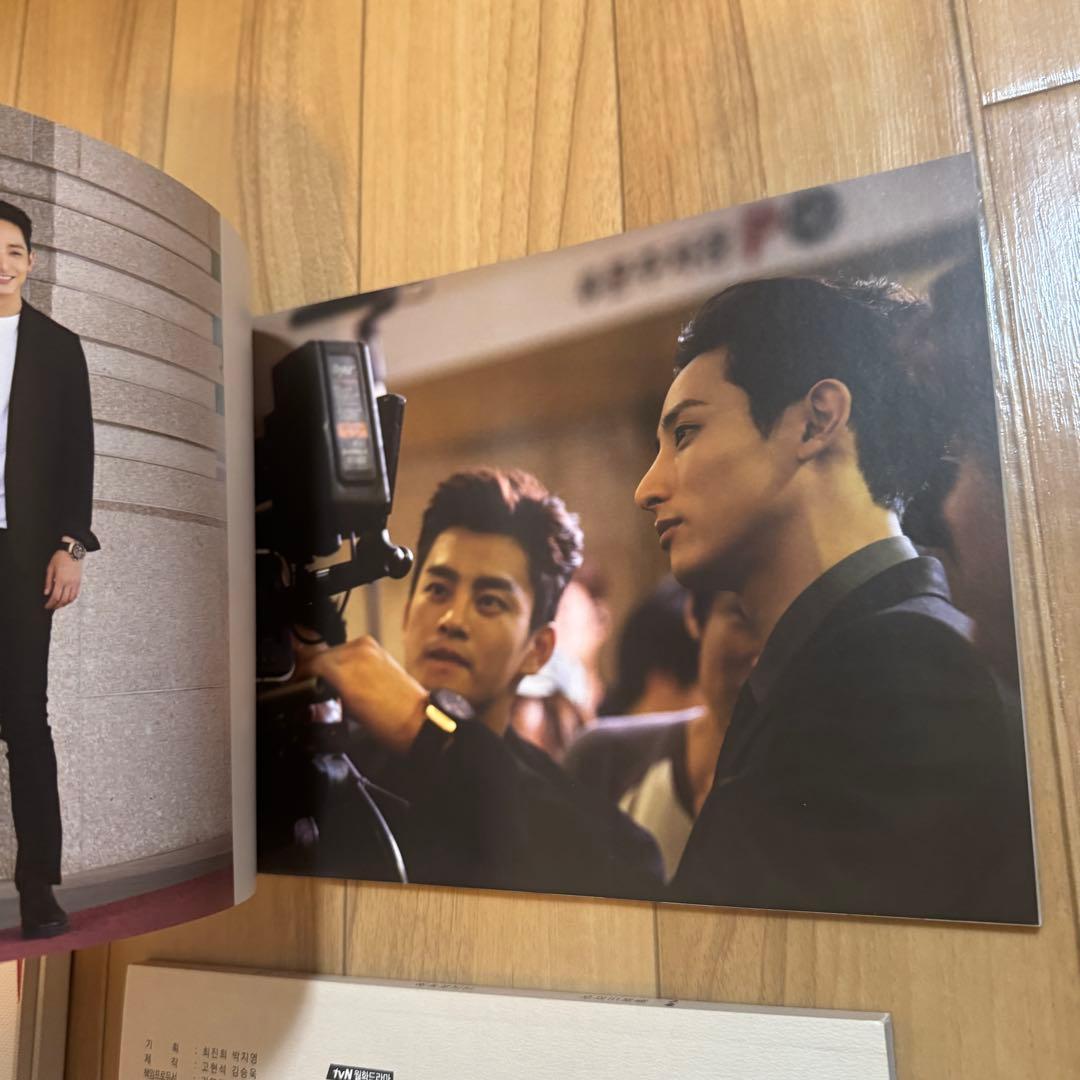 ソ・イングク 高校世渡り王 ナイショの恋していいですか!? 監督版 DVD