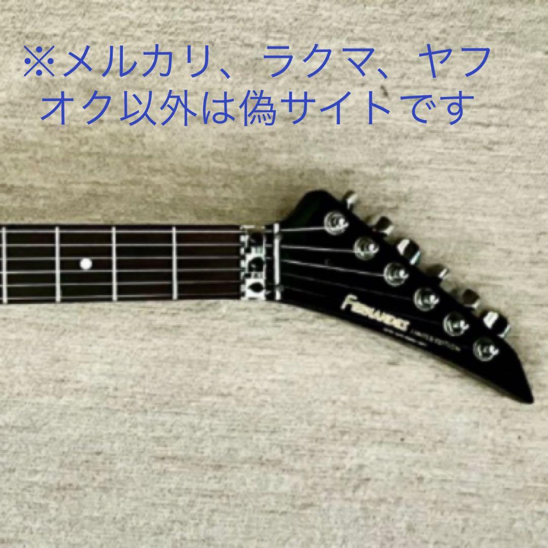 Fernandes ストラトタイプ ロック式トレモロ SSH - メルカリ