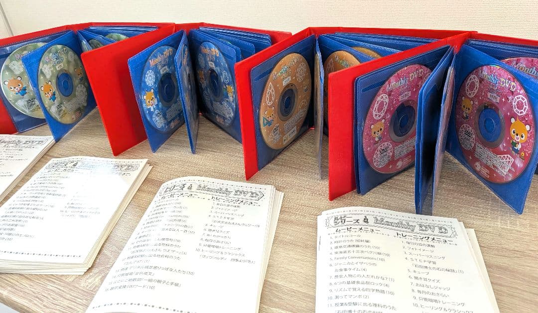 七田式】 七田チャイルドアカデミー マンスリーDVD 4コースセットの