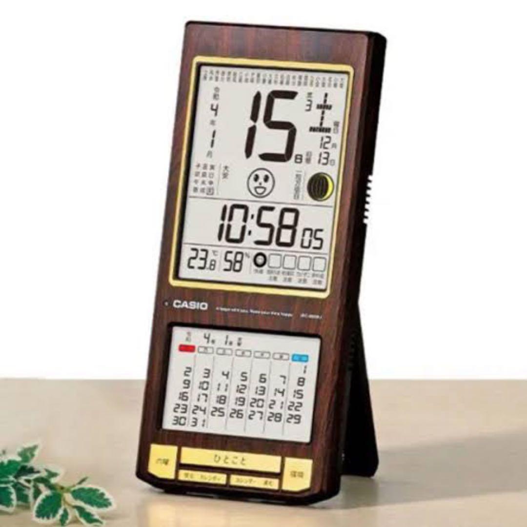 未使用】カシオ 多機能カレンダー時計 IDC-900NJ 濃茶 木目 - メルカリ