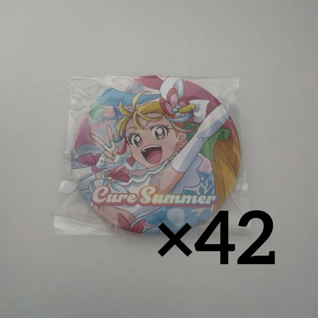 キュアサマー 夏海まなつ 缶バッジ 全プリキュア展 20周年 キュアサマー 夏海まなつ 缶バッジ 全プリキュア展 20周年 - メルカリ