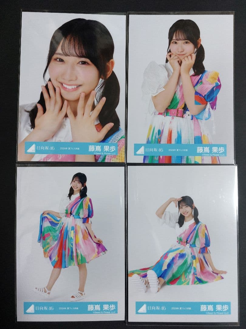 とおる様 リクエスト 5点 まとめ商品 - メルカリ