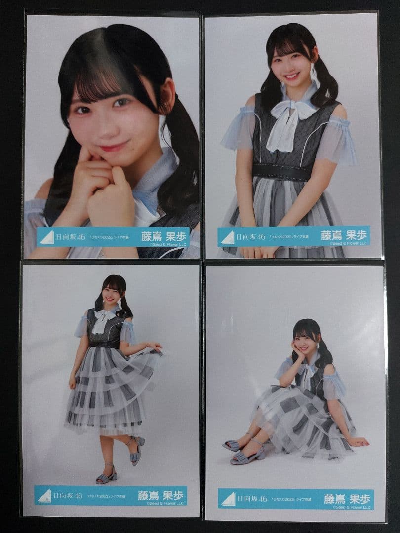 とおる様 リクエスト 5点 まとめ商品 - メルカリ