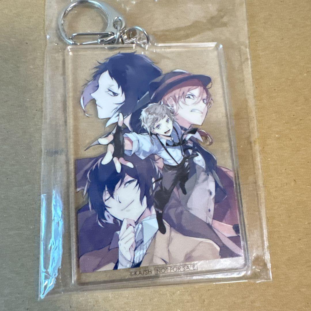 文豪ストレイドッグス アクリルキーホルダー 原作 春河35 太宰治 中原