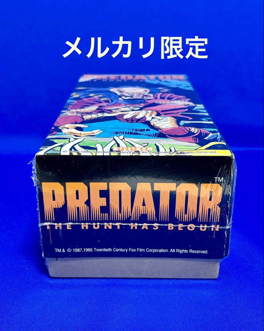 ☆シュリンク未開封 プレデター ブリキ ゼンマイ歩行 ビリケン商会