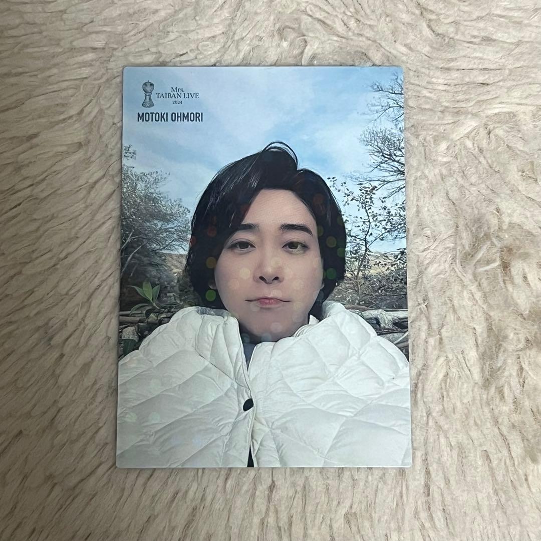 Mrs. GREEN APPLE 対バン 大森元貴 フォトカード レア - メルカリ