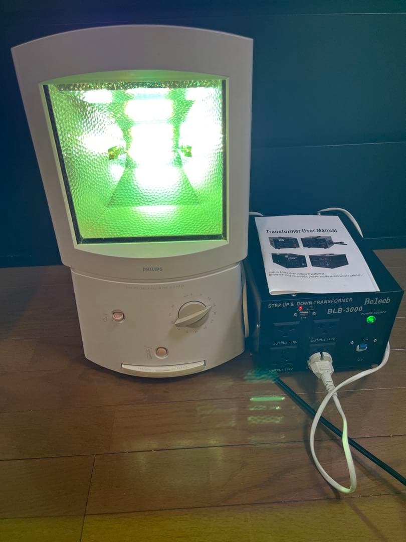 日焼けマシン PHILIPS HB 406/A UVランプ
