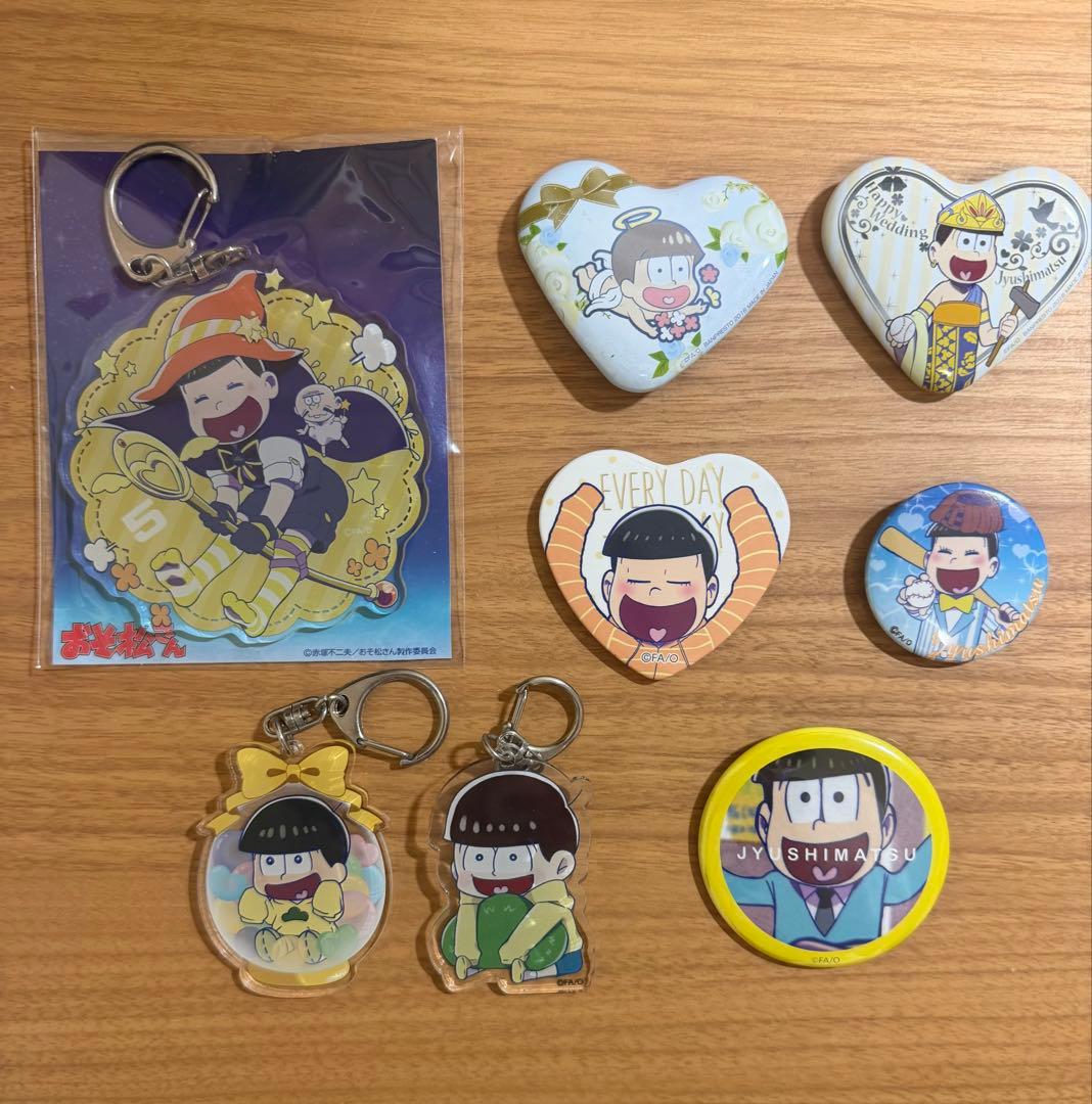 おそ松さん 十四松 缶バッジ アクリルキーホルダー - メルカリ