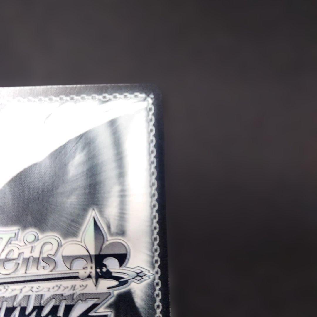 ヴァイス 黄昏の街を見下ろす鈴と小毬 SP key 25th リトルバスターズ