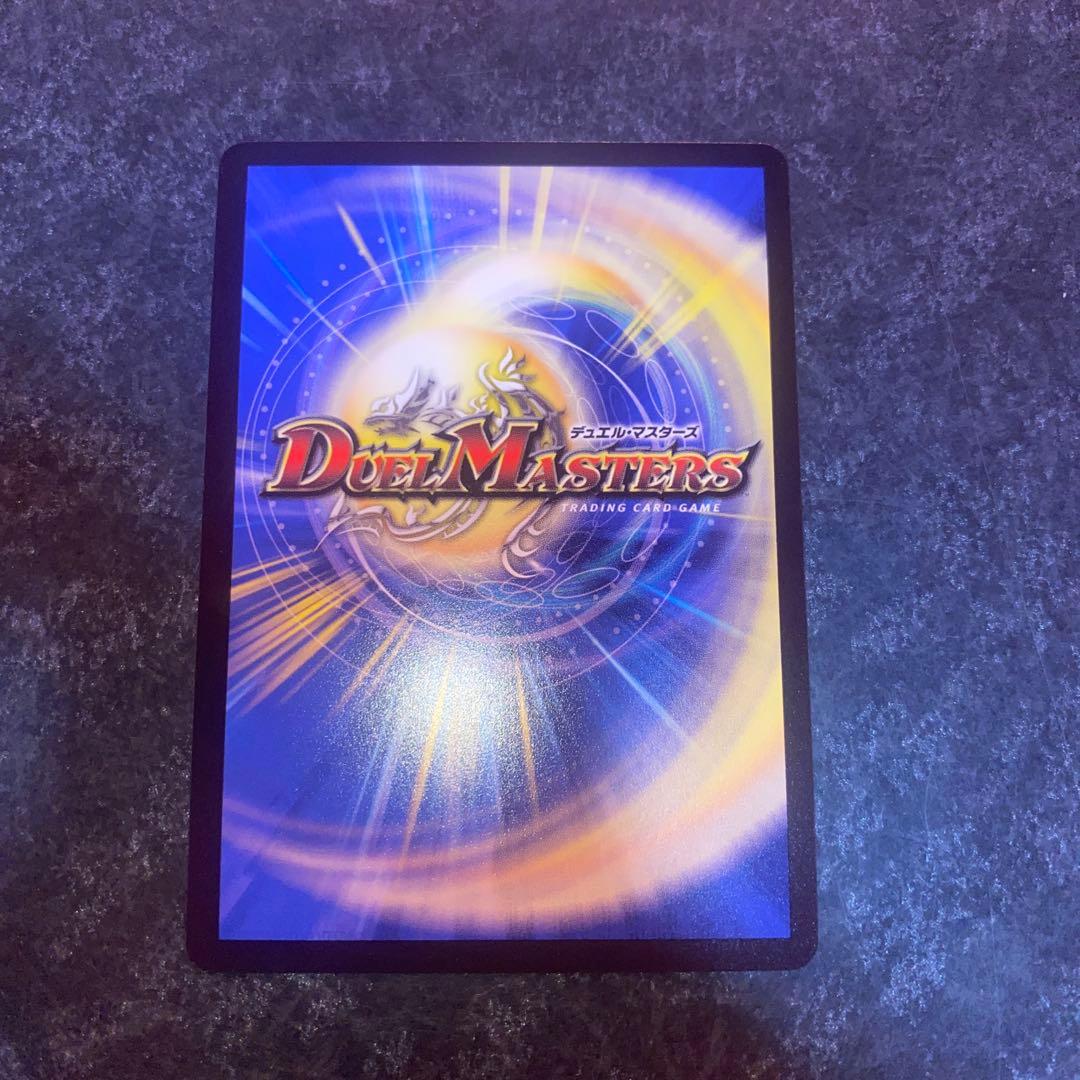 ブルー・インパルス「真実を見極めよ、ジョニー！」 金トレジャー