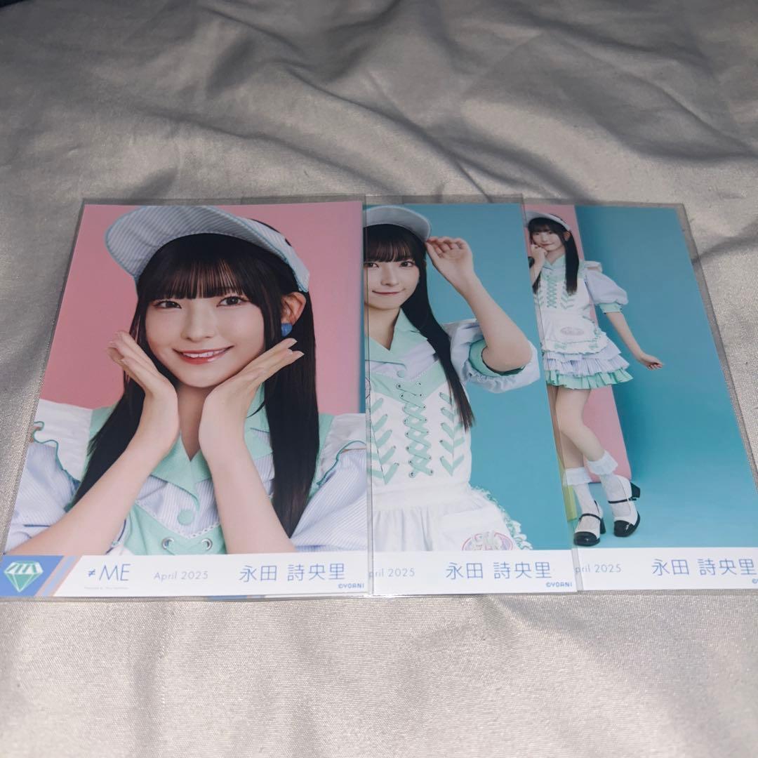 ≠ME 永田詩央里 ダイナー 生写真 コンプ - メルカリ