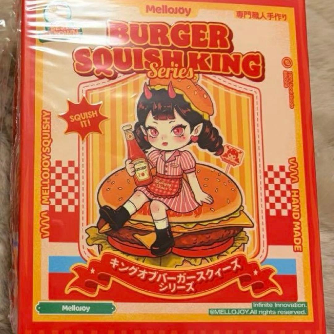mellojoy メロジョイ キングオブバーガー スクイーズ 新品未開封 未