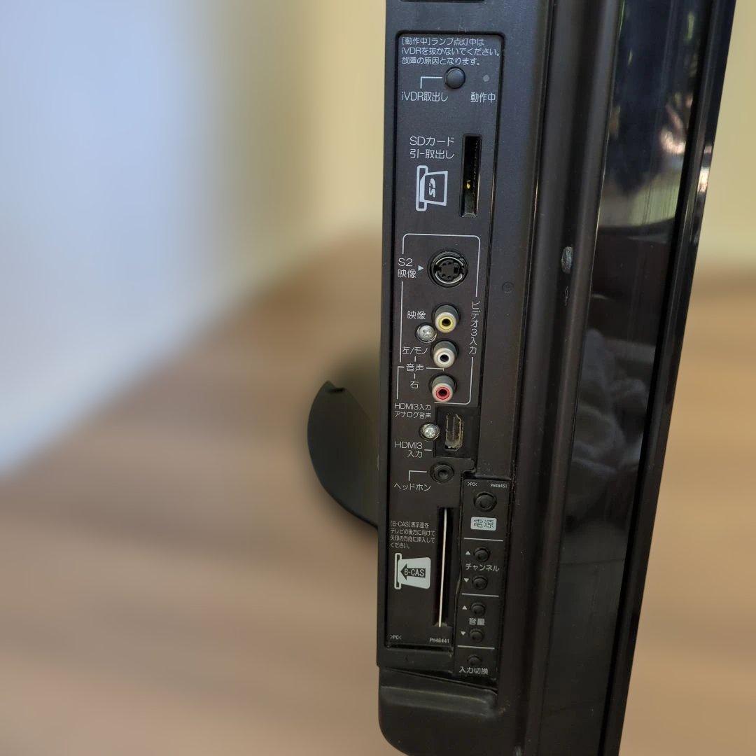 HITACHI Wooo P50-XP03 50 テレビ ハードディスク内蔵