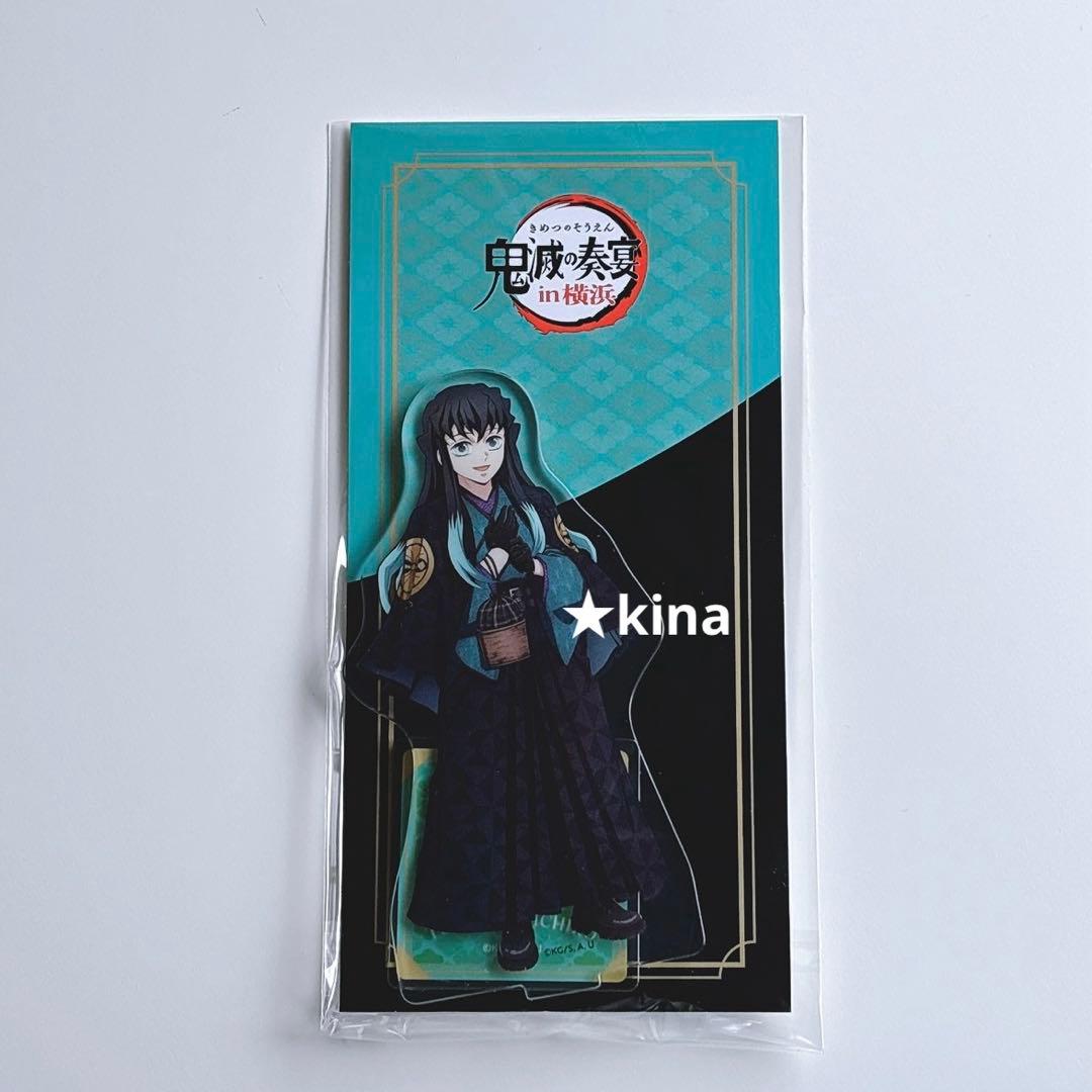 魔道祖師 B2ポスター ステラワース 抽選景品