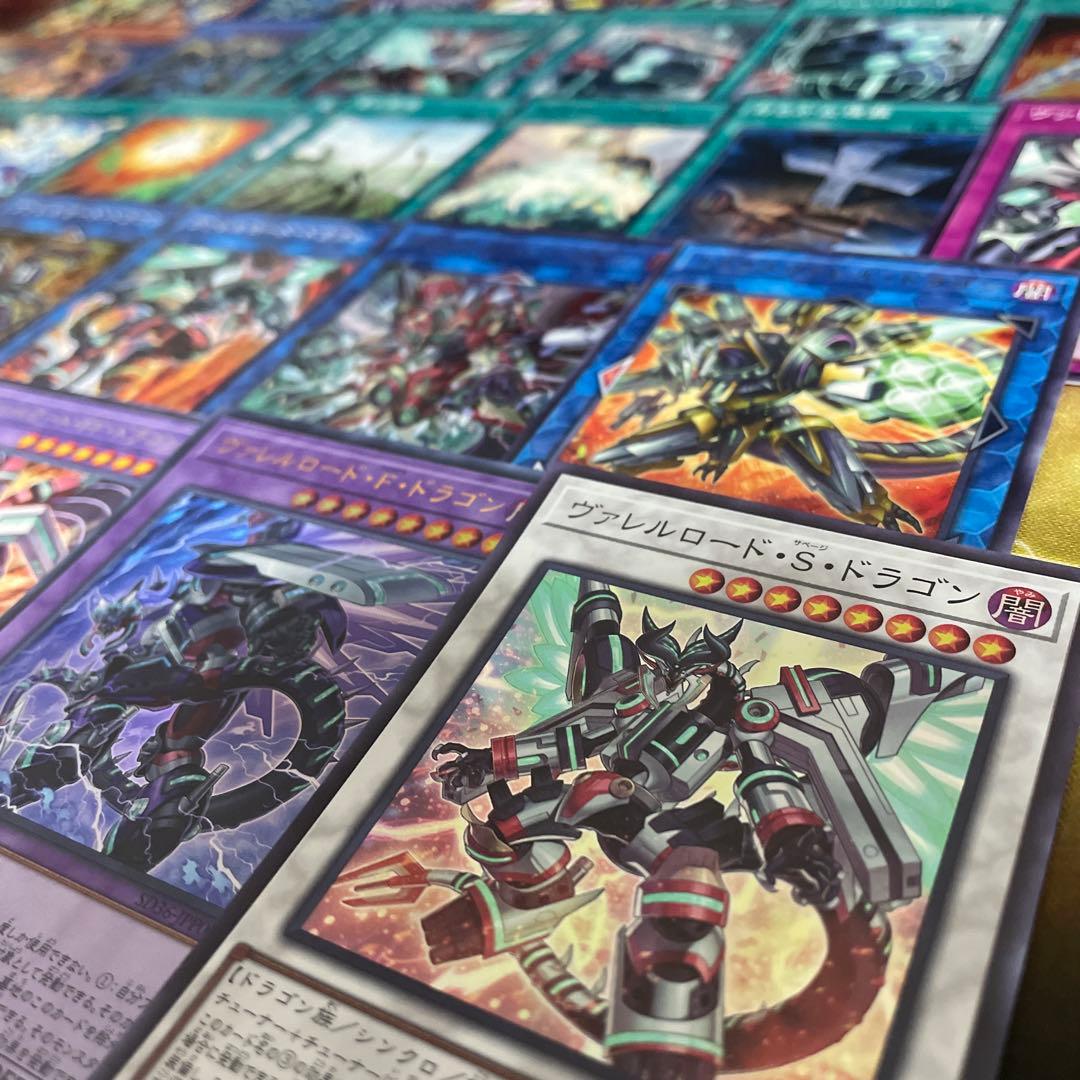 本格構築 ヴァレットデッキ ヴァレルエンドドラゴン アブソルーター