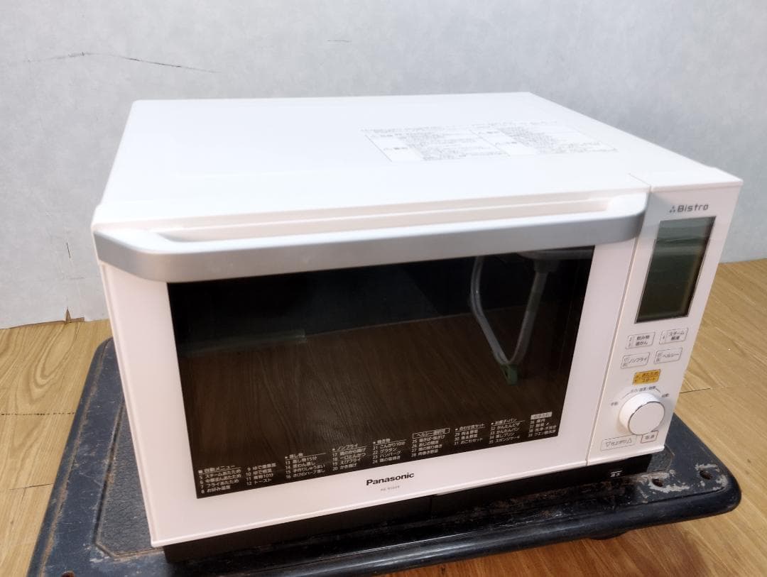 100 関東配送 洗濯機 容量8kg ビートウォッシュ 家庭向け 冷蔵庫も有