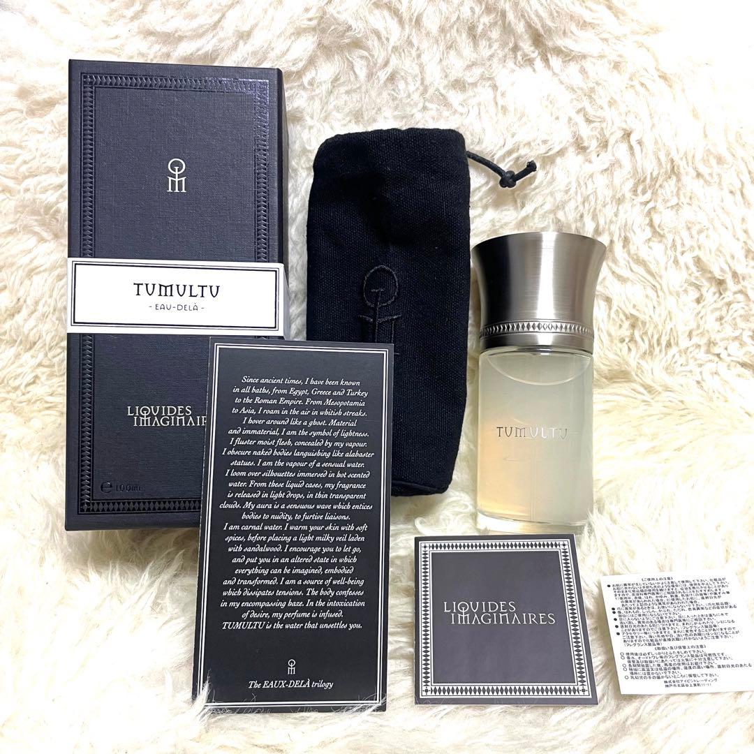 LIQUIDES IMAGINAIRES TUMULTU チュムルチュ