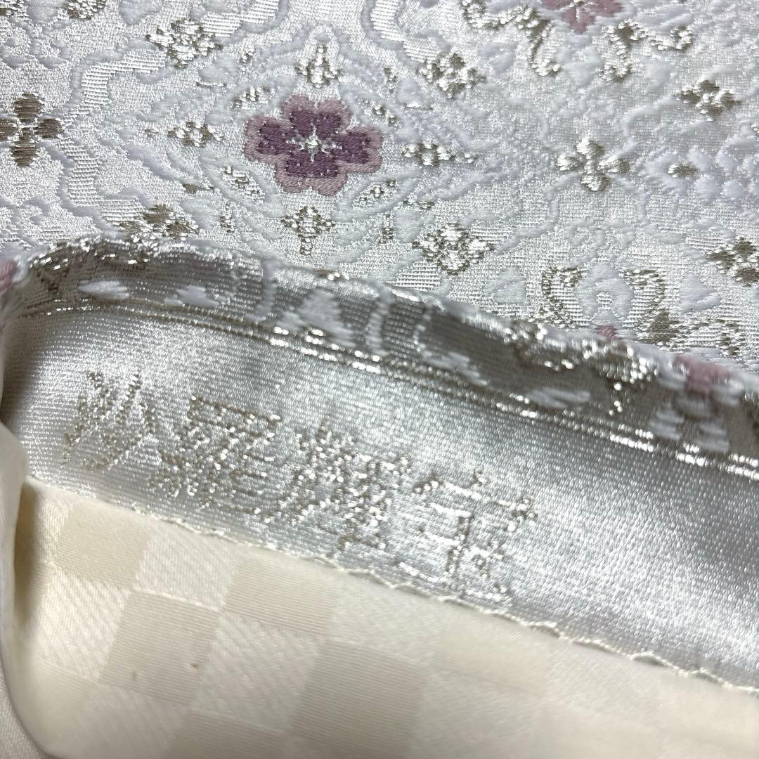 正絹　袋帯《刺繍　花紋様》