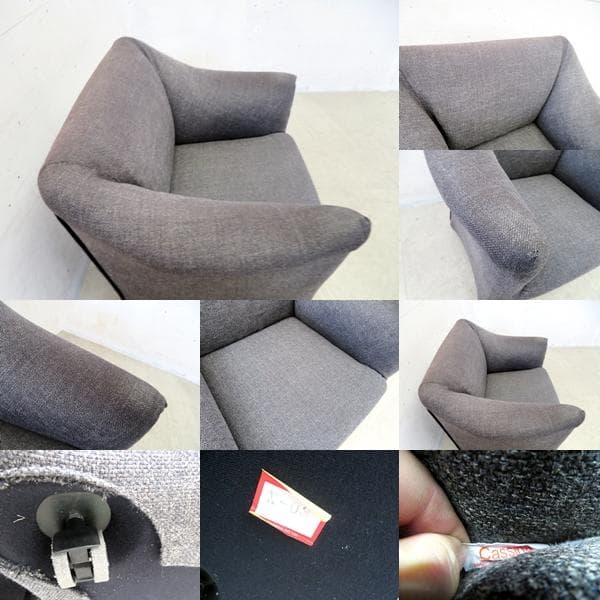 カッシーナIXC□マリオベニーニ□684 ピッコラテンタツィオーネ