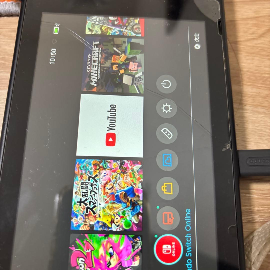 ハル様専用売り切り最終値下げNintendo Switch 本体セット - メルカリ