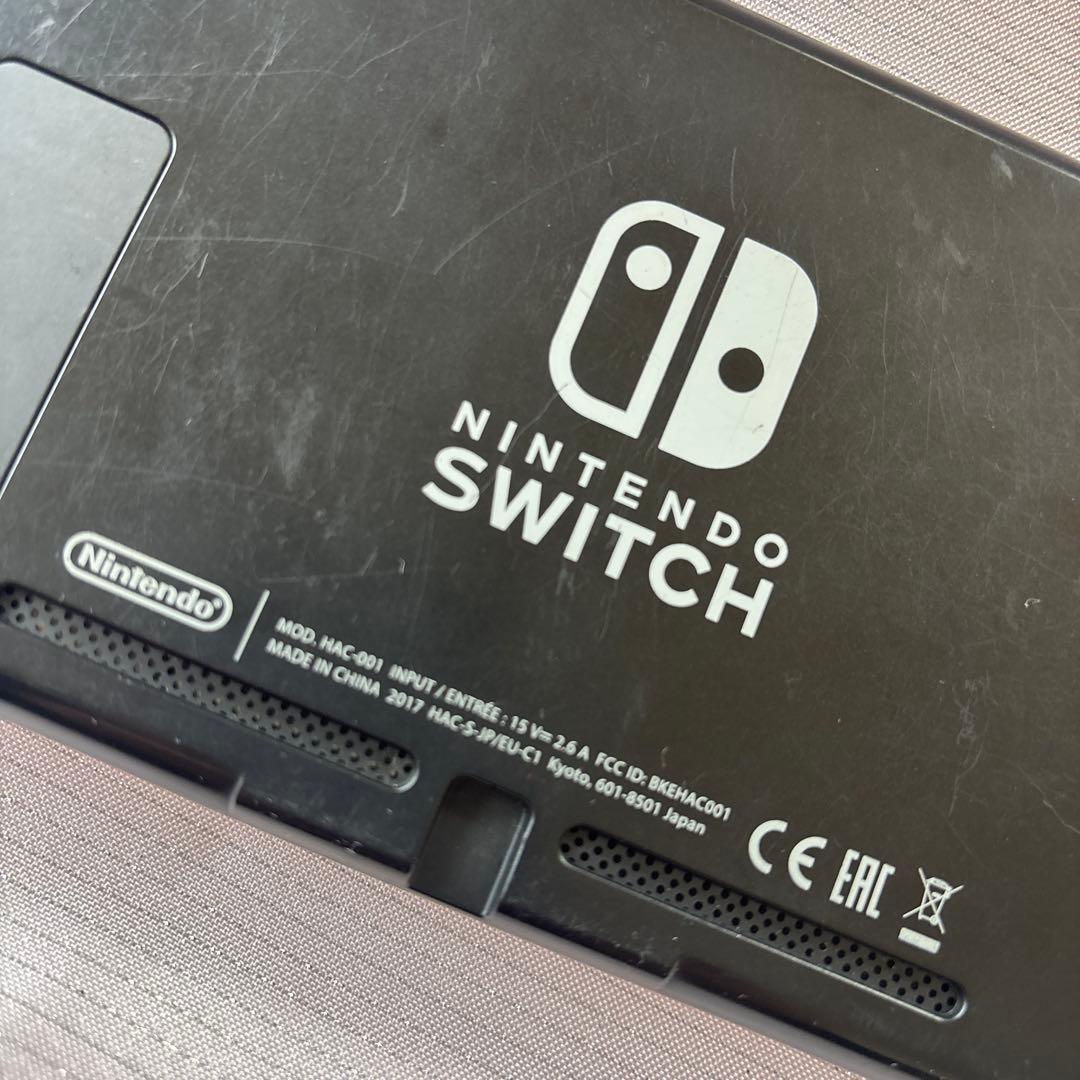 ハル様専用売り切り最終値下げNintendo Switch 本体セット - メルカリ