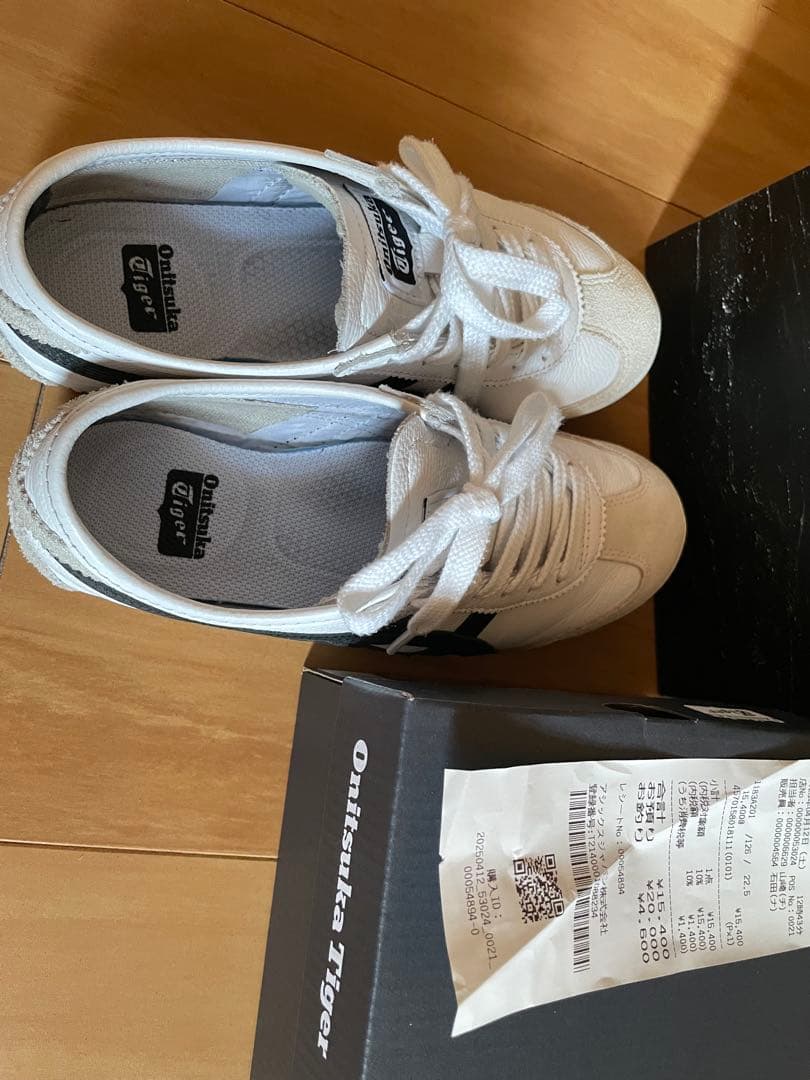 Onitsuka Tigerメキシコ66 ホワイト/ブラック 22.5cm