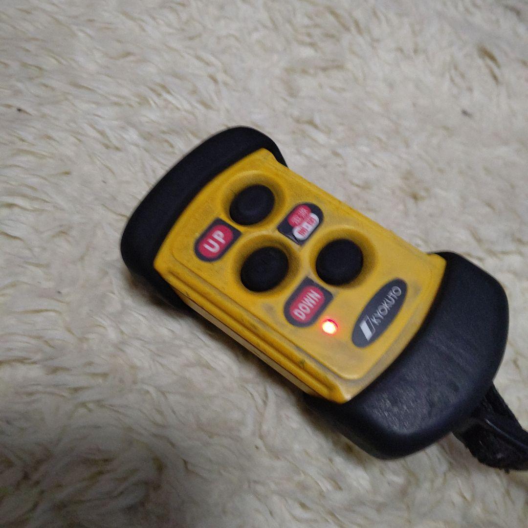 極東開発 パワーゲート無線リモコンと受信機 - メルカリ