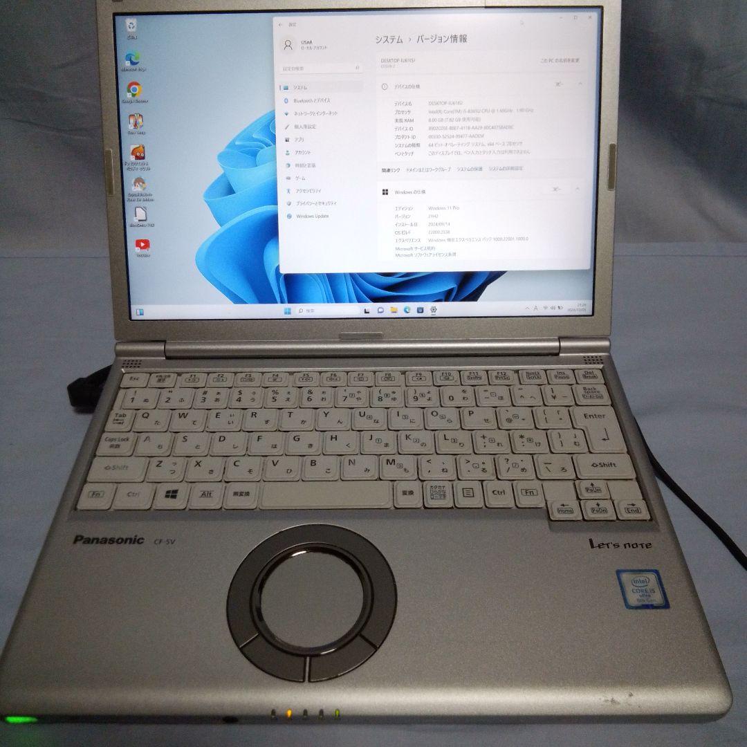 Windowsノート本体 Panasonic CF-SV8 i5 8365U 8GB 512GB 楽天市場】Panasonic CF-SV8 [Core i5 8365U メモリ8G SSD512G 無線