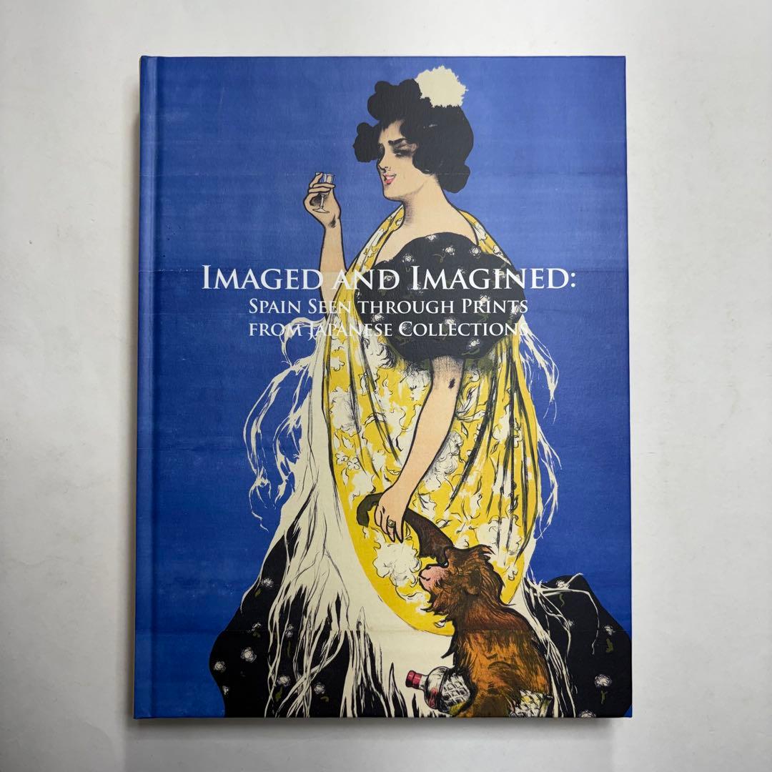 こま様 リクエスト 7点 まとめ図録