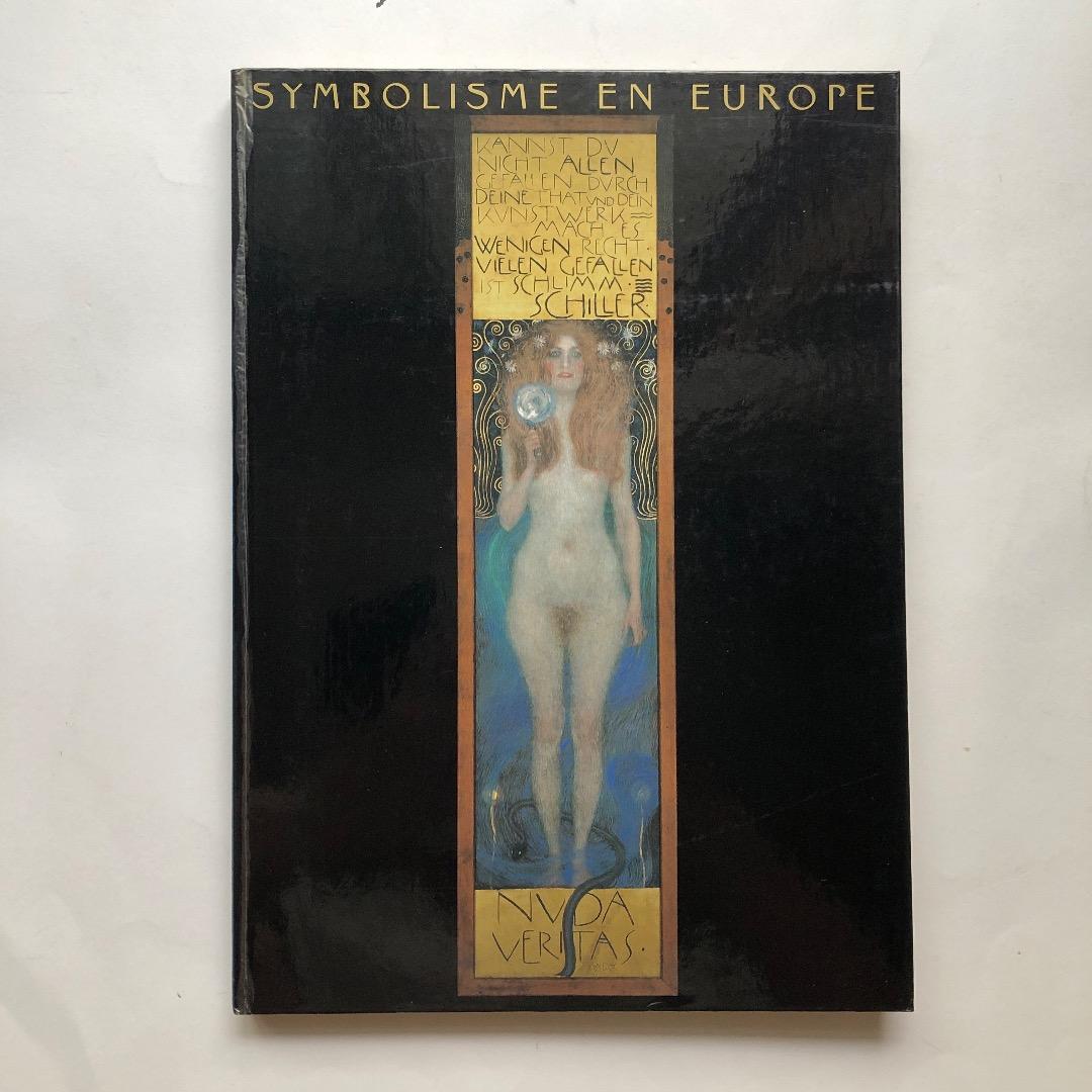 こま様 リクエスト 7点 まとめ図録