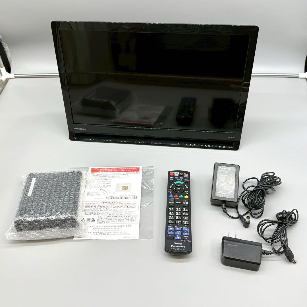 最終セール！　パナソニック19V型 プライベートビエラ UN-19F9D 最終セール！ パナソニック19V型 プライベートビエラ UN-19F9D 最終