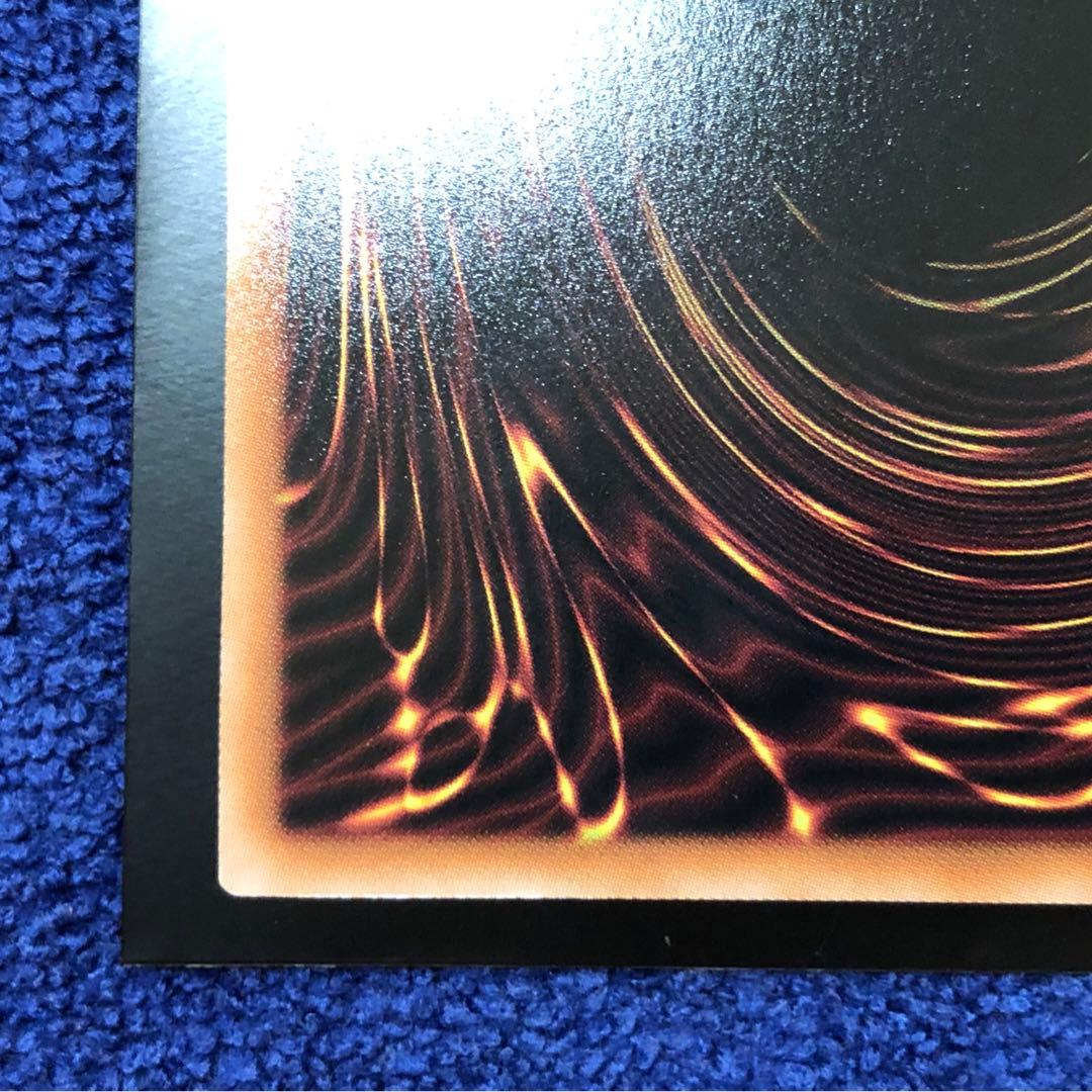 遊戯王】墓穴の指名者【25thシークレット】QCAC-JP015 - メルカリ