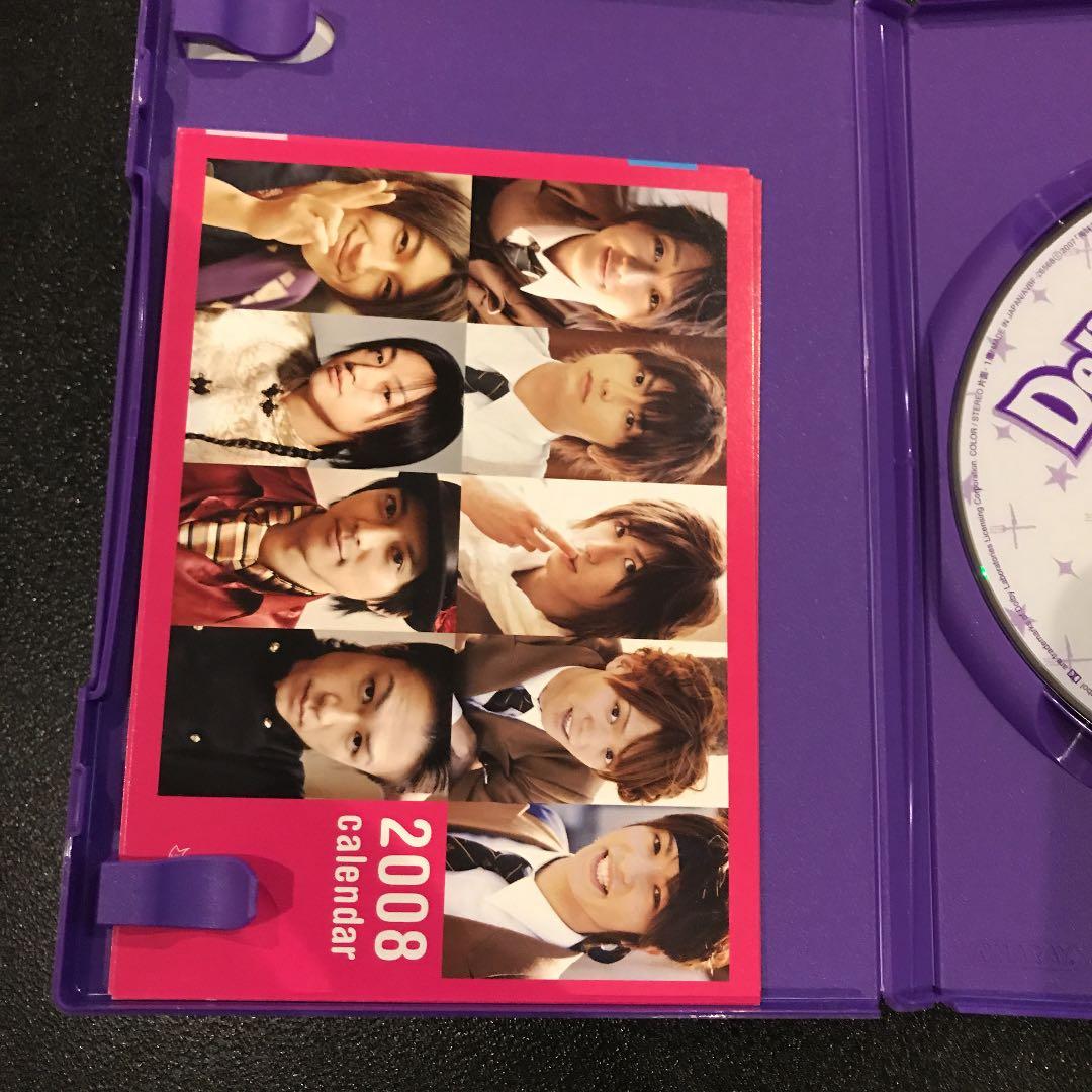 【中古品】美味學院 BOX〈5枚組〉特典付き