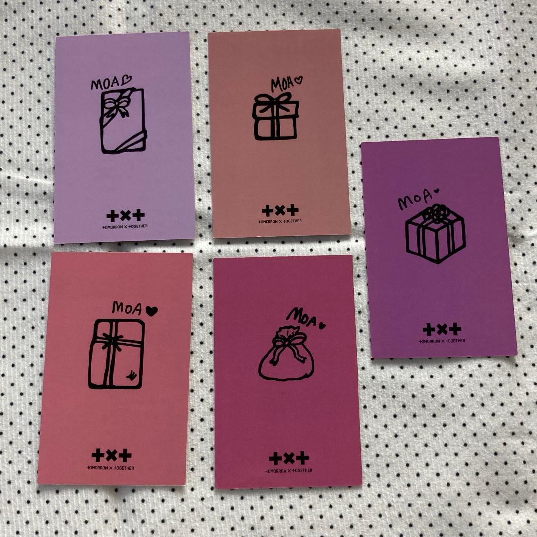 TXT musicbank KBS 歌謡大典 ミュージック トレカ 5枚